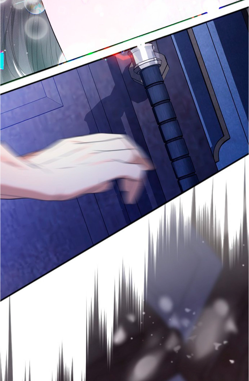 La crueldad de la salvación Capítulo 1 - Page 13