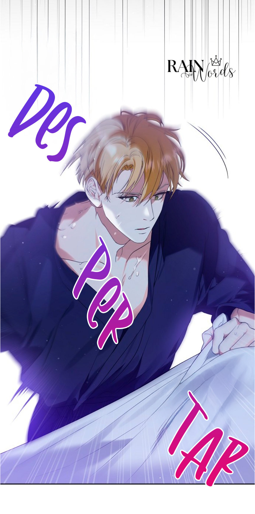 La crueldad de la salvación Capítulo 1 - Page 24