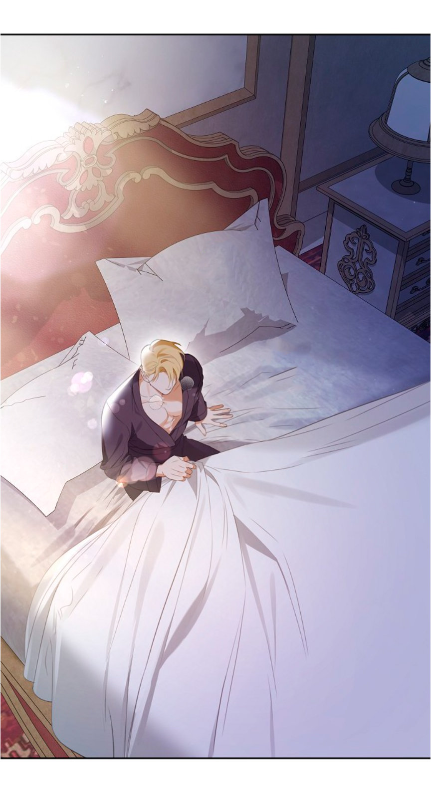 La crueldad de la salvación Capítulo 1 - Page 26