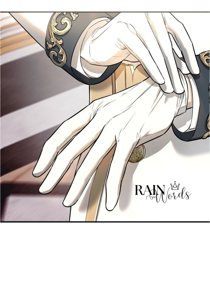 La crueldad de la salvación Capítulo 1 - Page 43