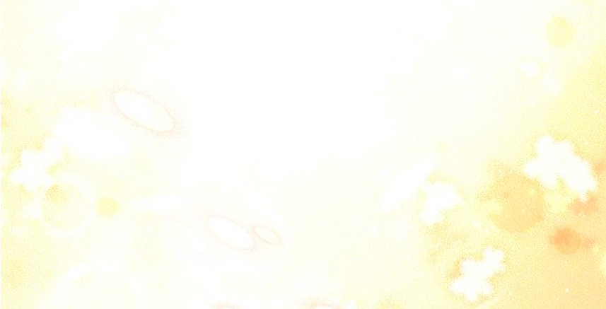 La crueldad de la salvación Capítulo 1 - Page 66