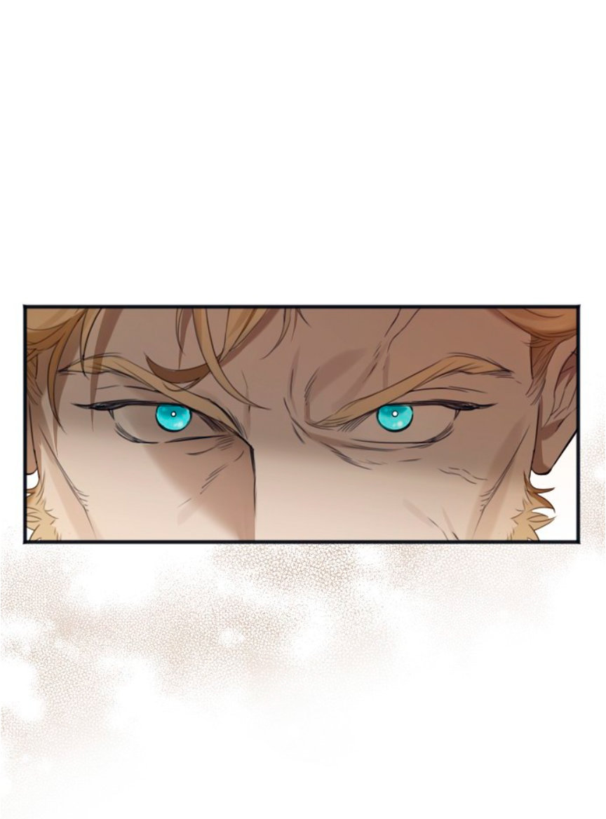 La crueldad de la salvación Capítulo 1 - Page 74