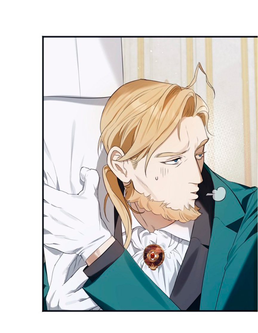 La crueldad de la salvación Capítulo 1 - Page 77