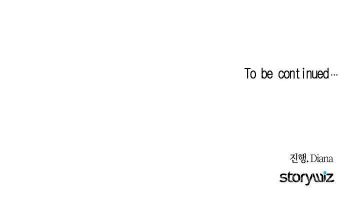 La crueldad de la salvación Capítulo 10 - Page 104