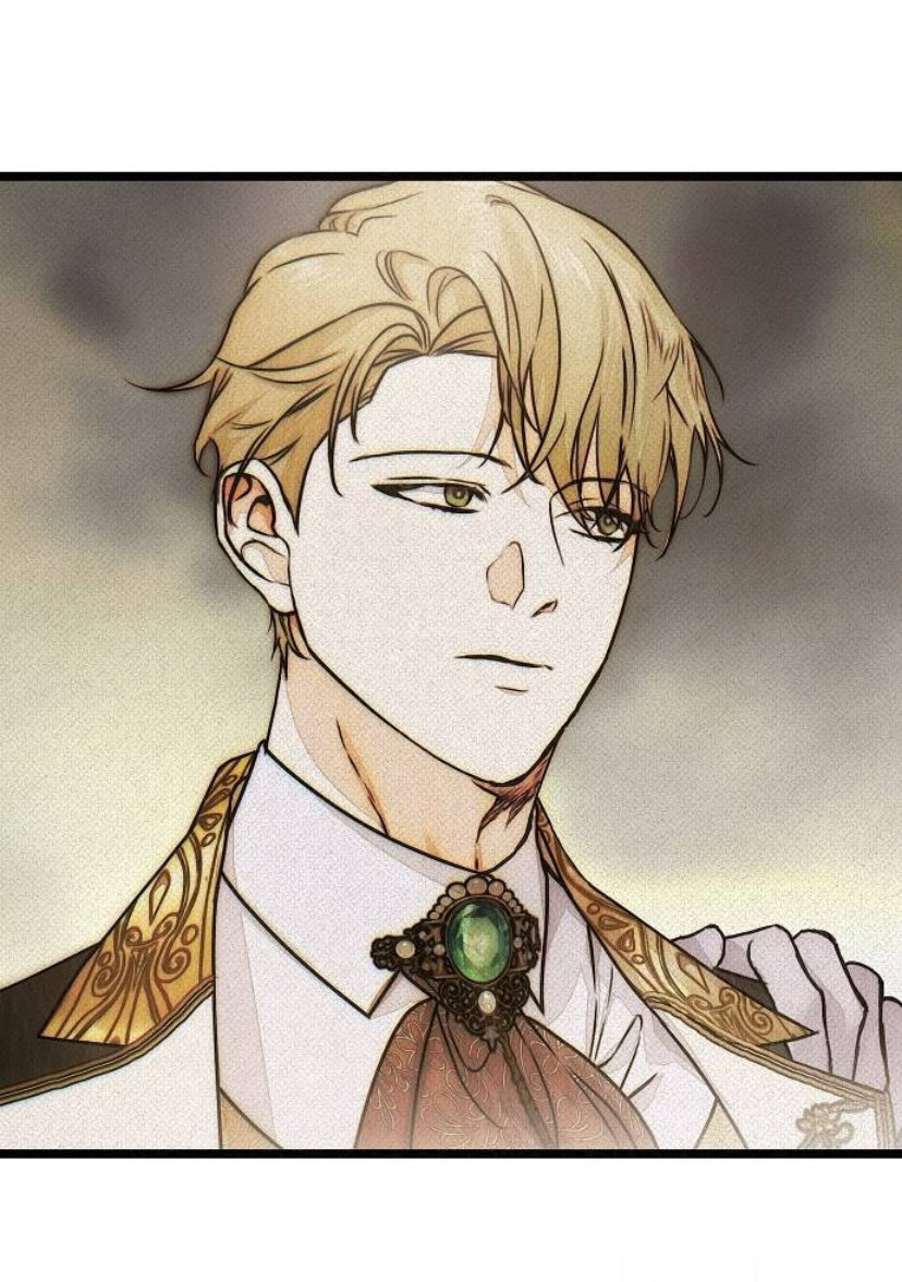 La crueldad de la salvación Capítulo 10 - Page 23