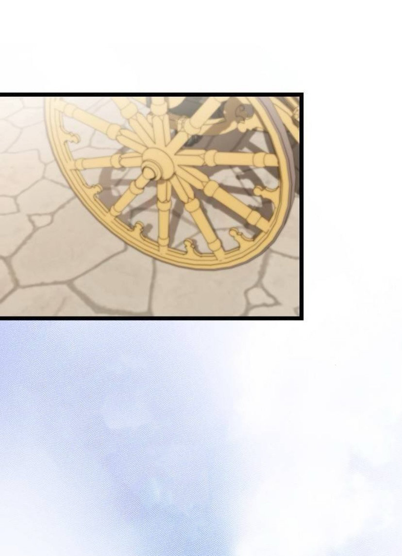 La crueldad de la salvación Capítulo 10 - Page 3