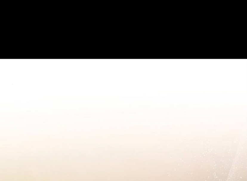 La crueldad de la salvación Capítulo 10 - Page 30