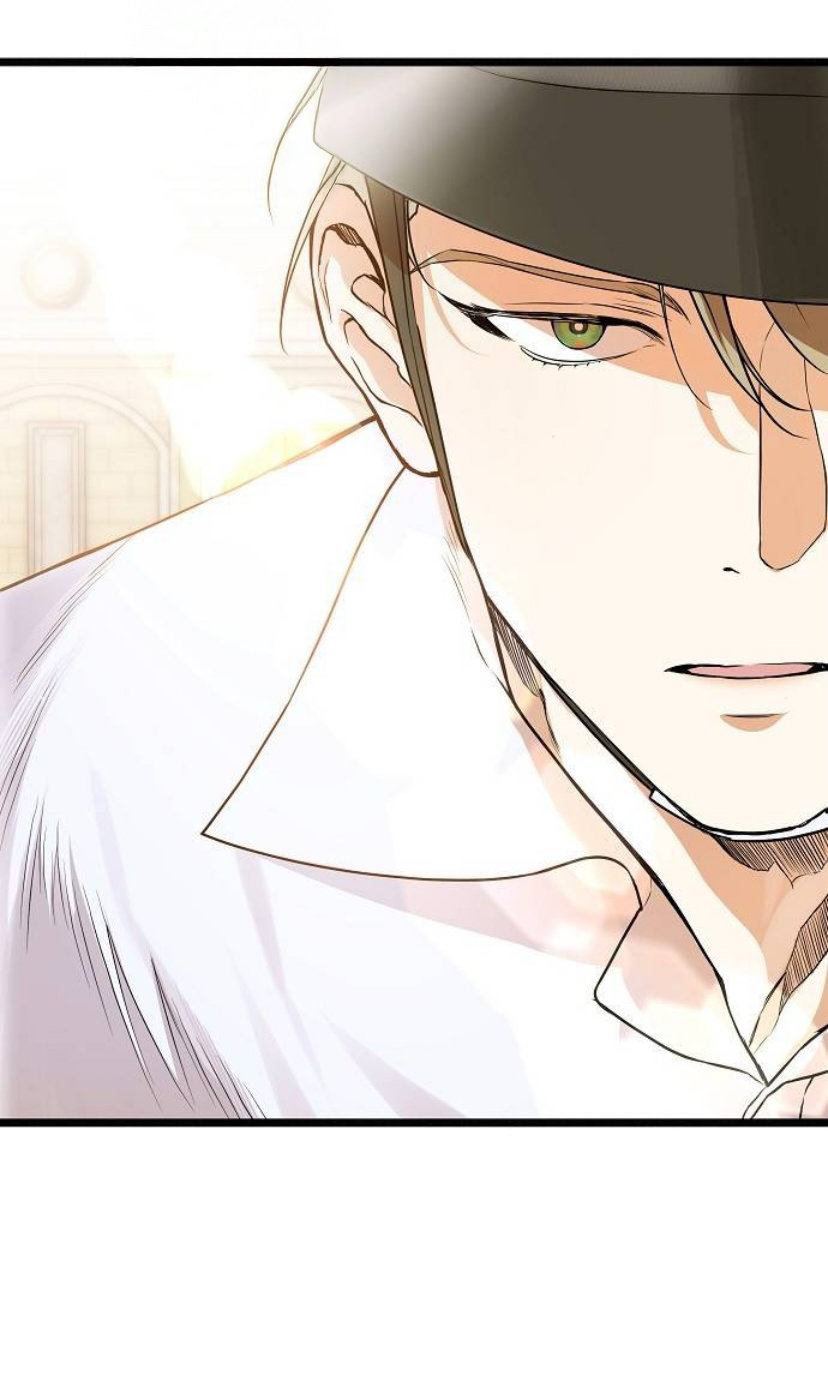 La crueldad de la salvación Capítulo 10 - Page 73