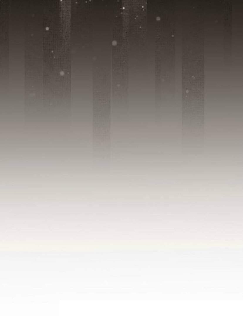 La crueldad de la salvación Capítulo 10 - Page 81