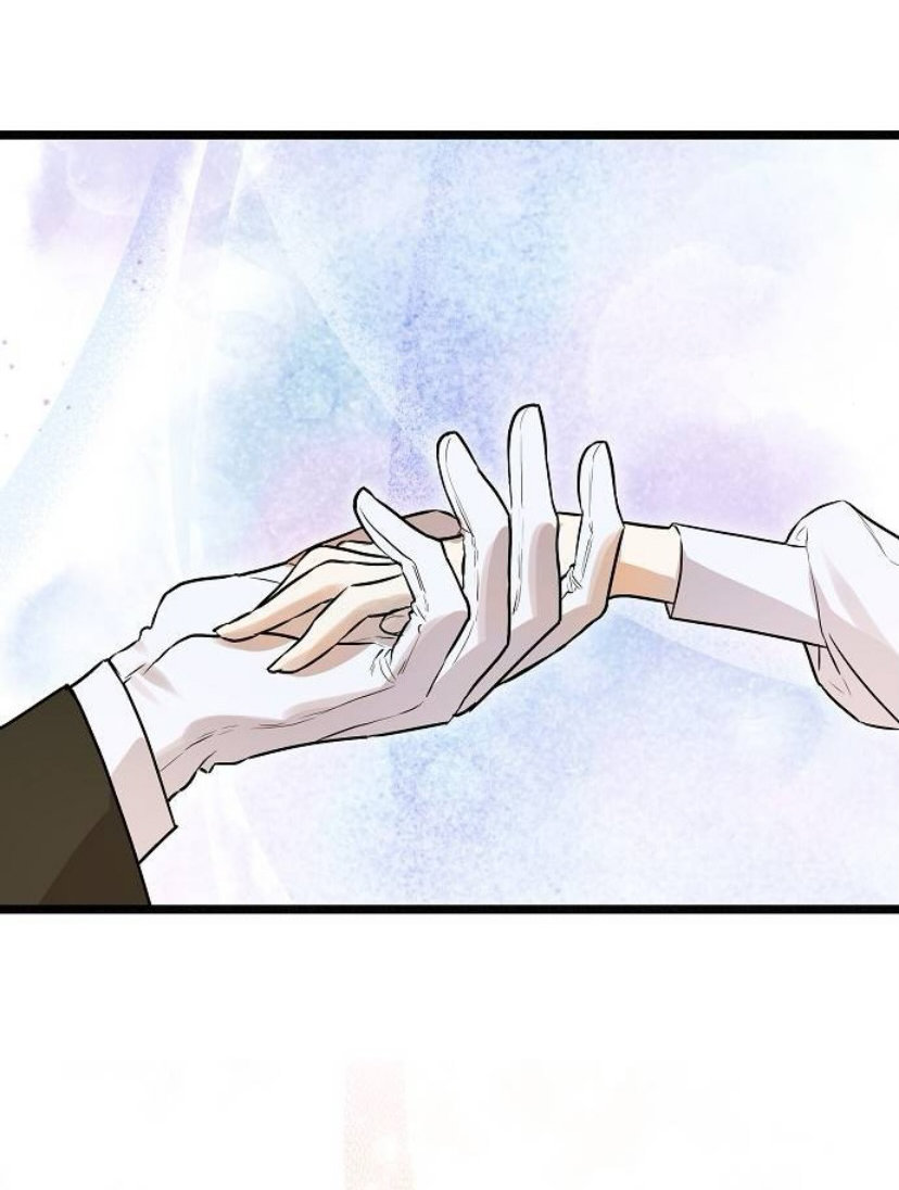 La crueldad de la salvación Capítulo 10 - Page 9