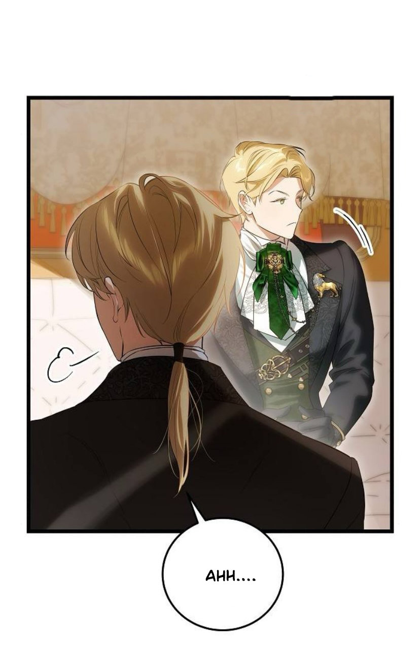 La crueldad de la salvación Capítulo 11 - Page 71