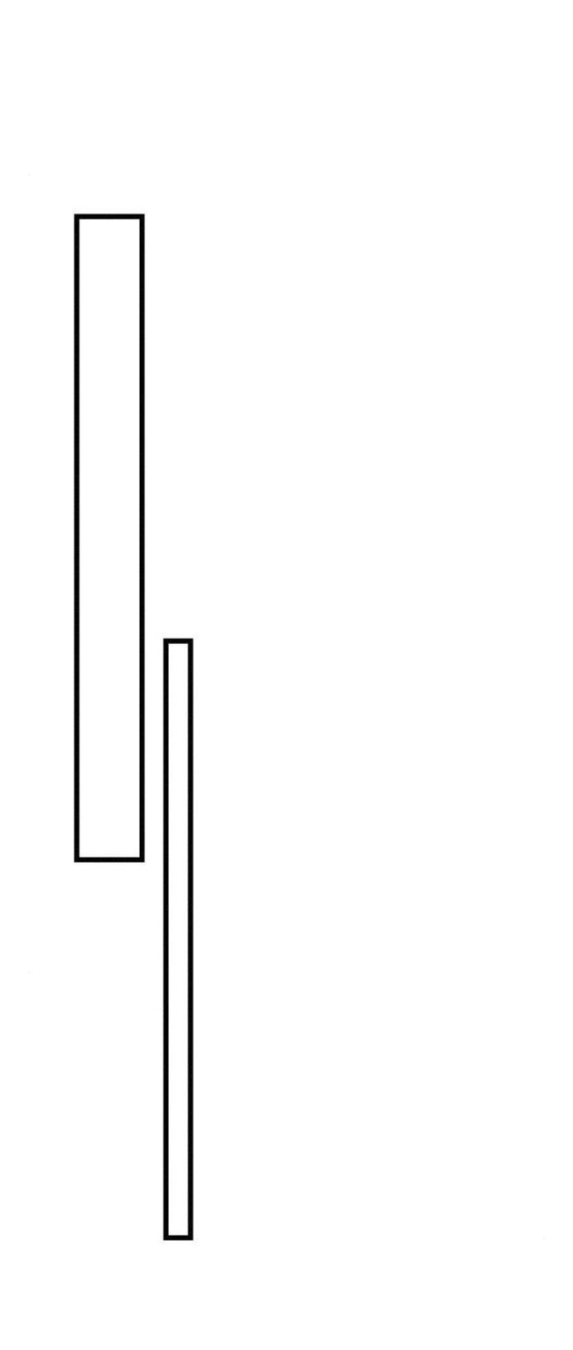 La crueldad de la salvación Capítulo 11 - Page 79