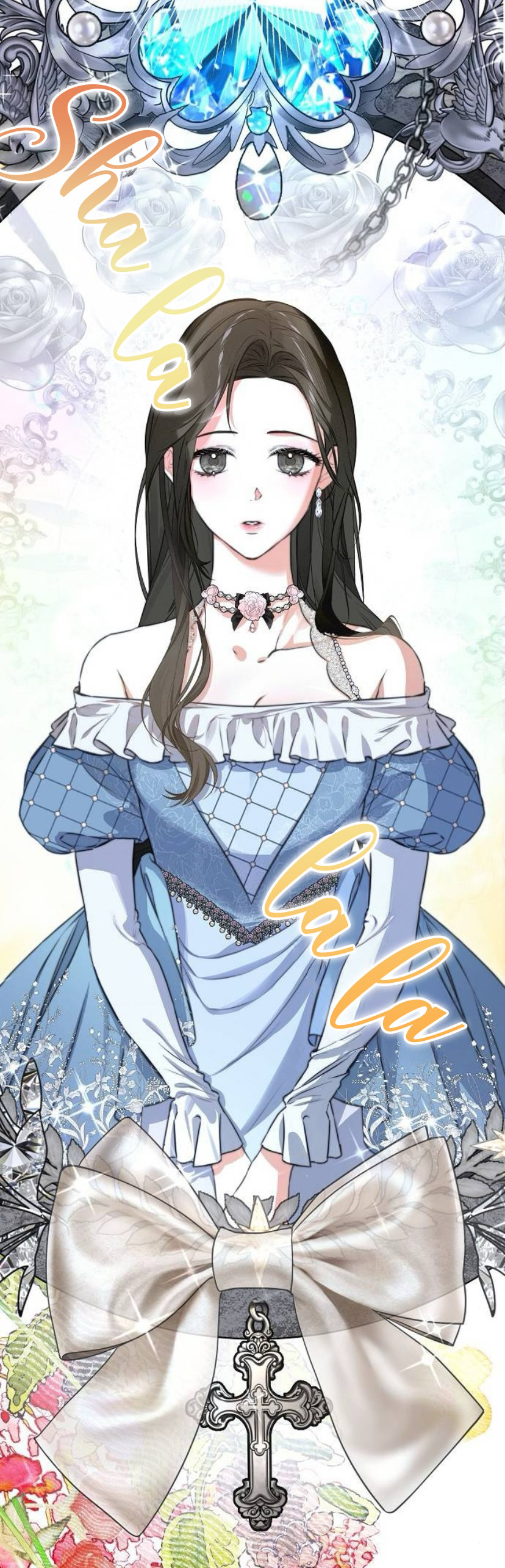 La crueldad de la salvación Capítulo 12 - Page 23