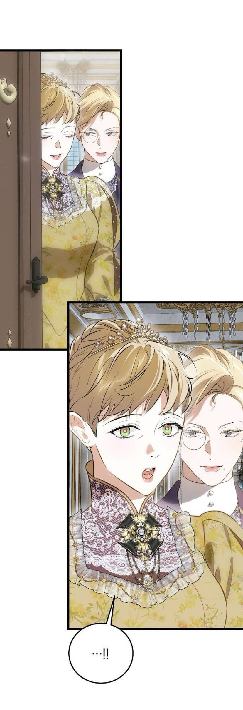 La crueldad de la salvación Capítulo 12 - Page 33