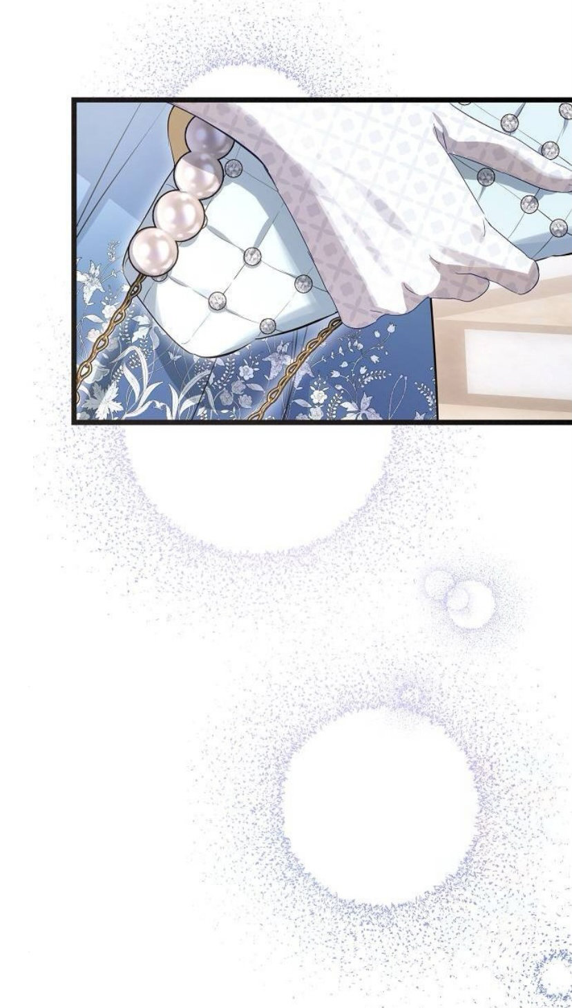 La crueldad de la salvación Capítulo 12 - Page 61