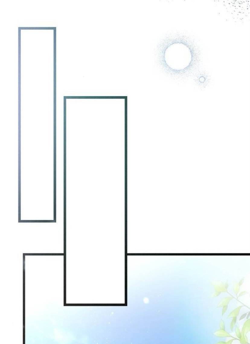 La crueldad de la salvación Capítulo 12 - Page 62