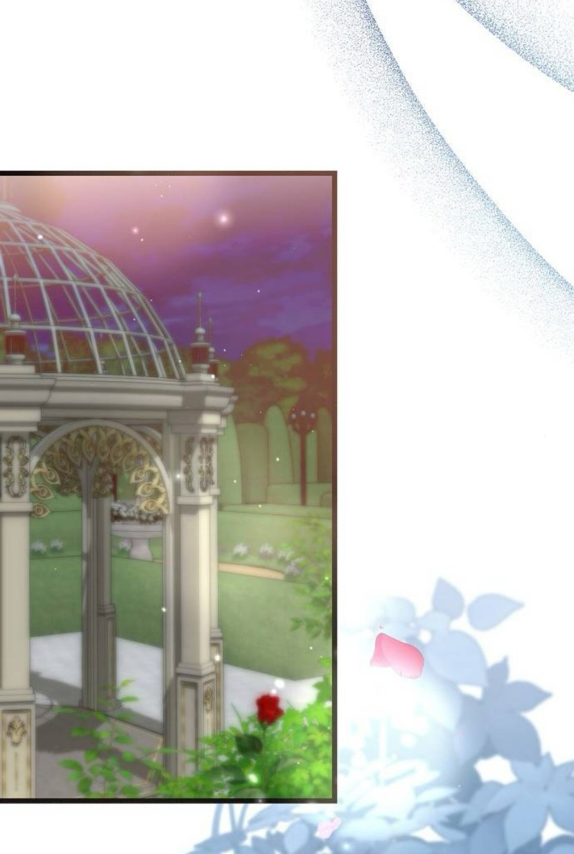 La crueldad de la salvación Capítulo 12 - Page 77