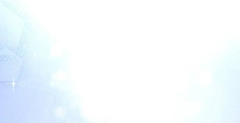 La crueldad de la salvación Capítulo 12 - Page 80