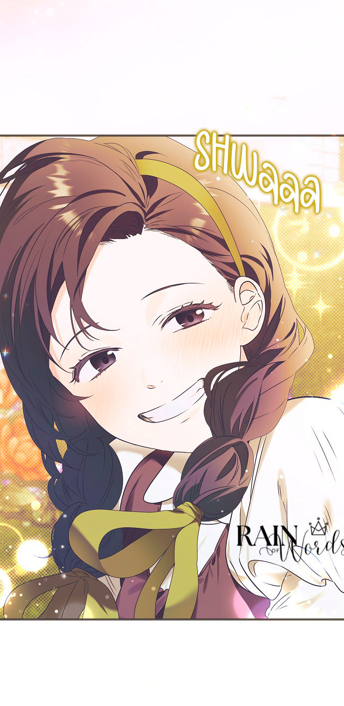 La crueldad de la salvación Capítulo 2 - Page 106