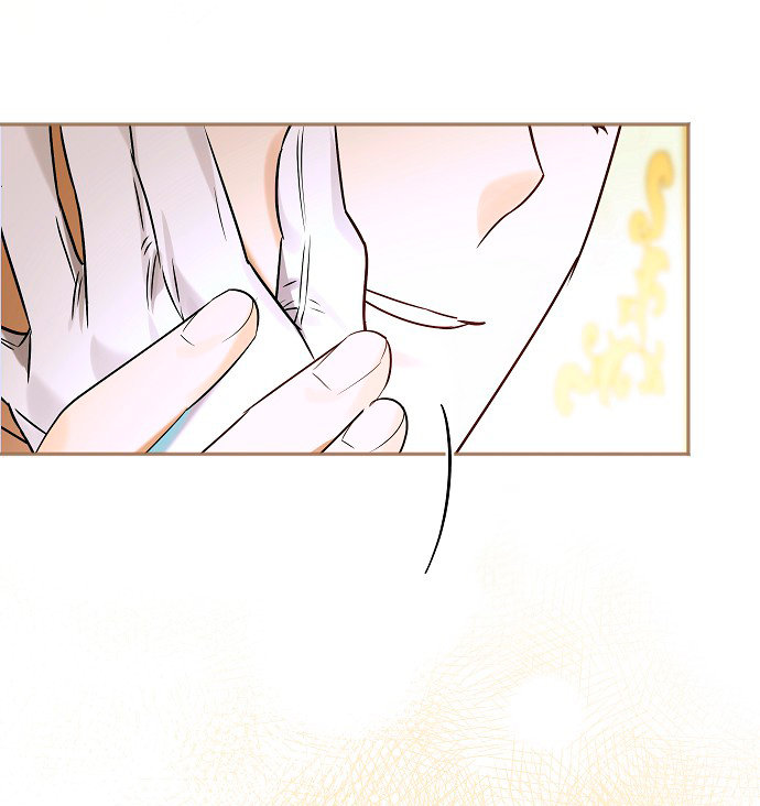 La crueldad de la salvación Capítulo 2 - Page 93