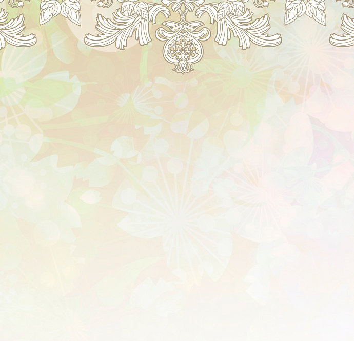 La crueldad de la salvación Capítulo 3 - Page 16