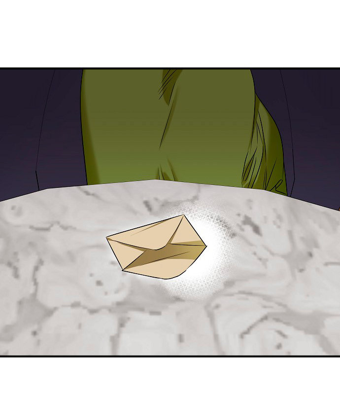 La crueldad de la salvación Capítulo 3 - Page 20