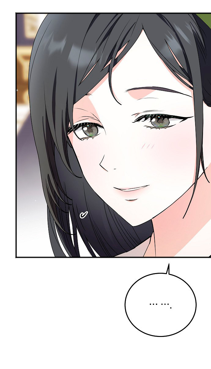 La crueldad de la salvación Capítulo 3 - Page 32