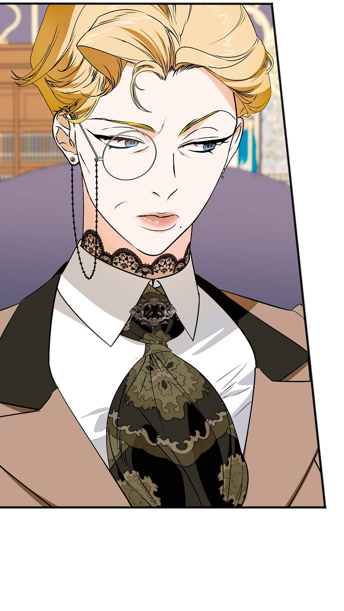 La crueldad de la salvación Capítulo 3 - Page 34