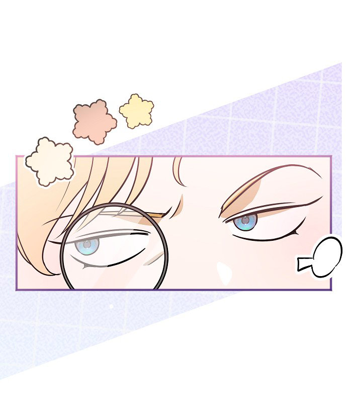 La crueldad de la salvación Capítulo 3 - Page 35