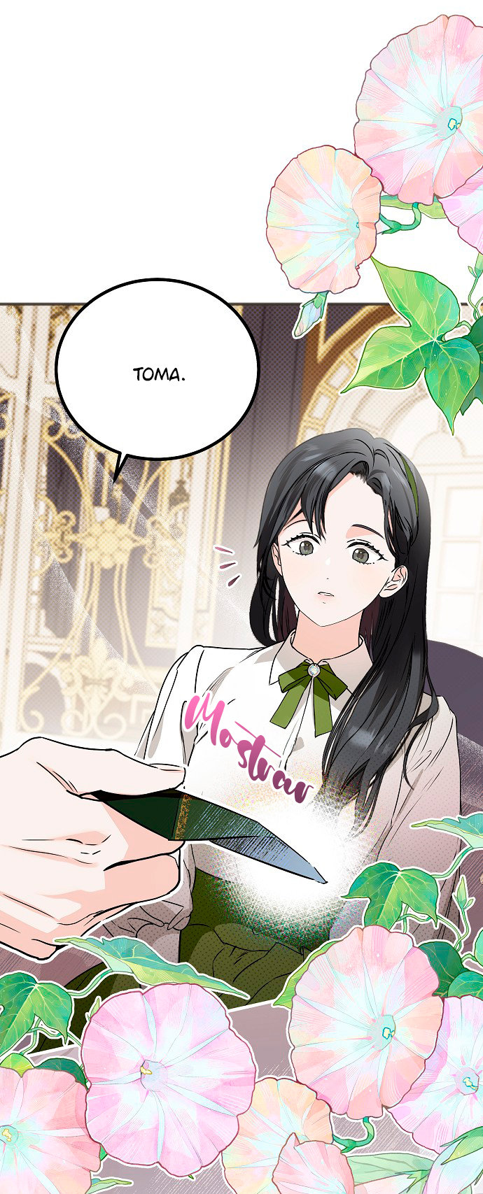 La crueldad de la salvación Capítulo 3 - Page 36