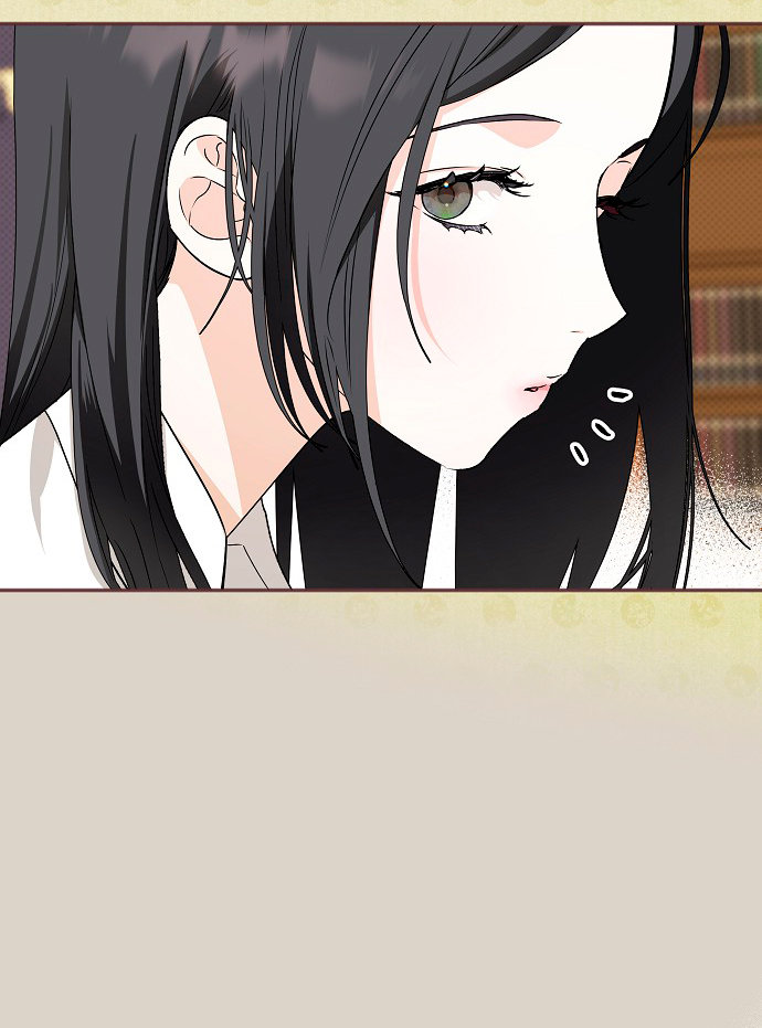 La crueldad de la salvación Capítulo 3 - Page 46