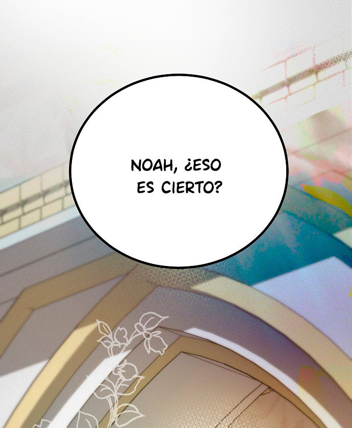 La crueldad de la salvación Capítulo 3 - Page 97