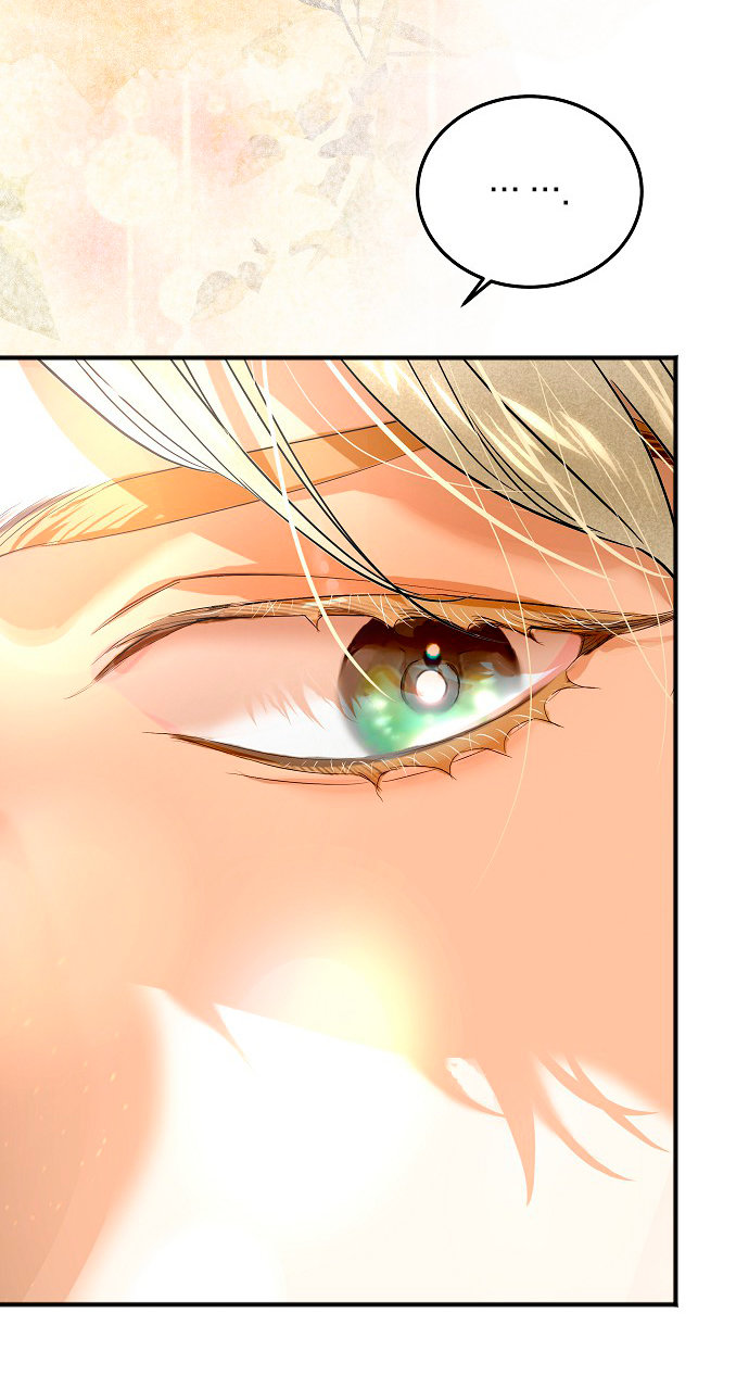 La crueldad de la salvación Capítulo 4 - Page 103