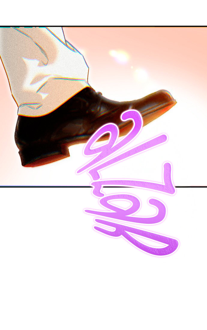 La crueldad de la salvación Capítulo 4 - Page 104