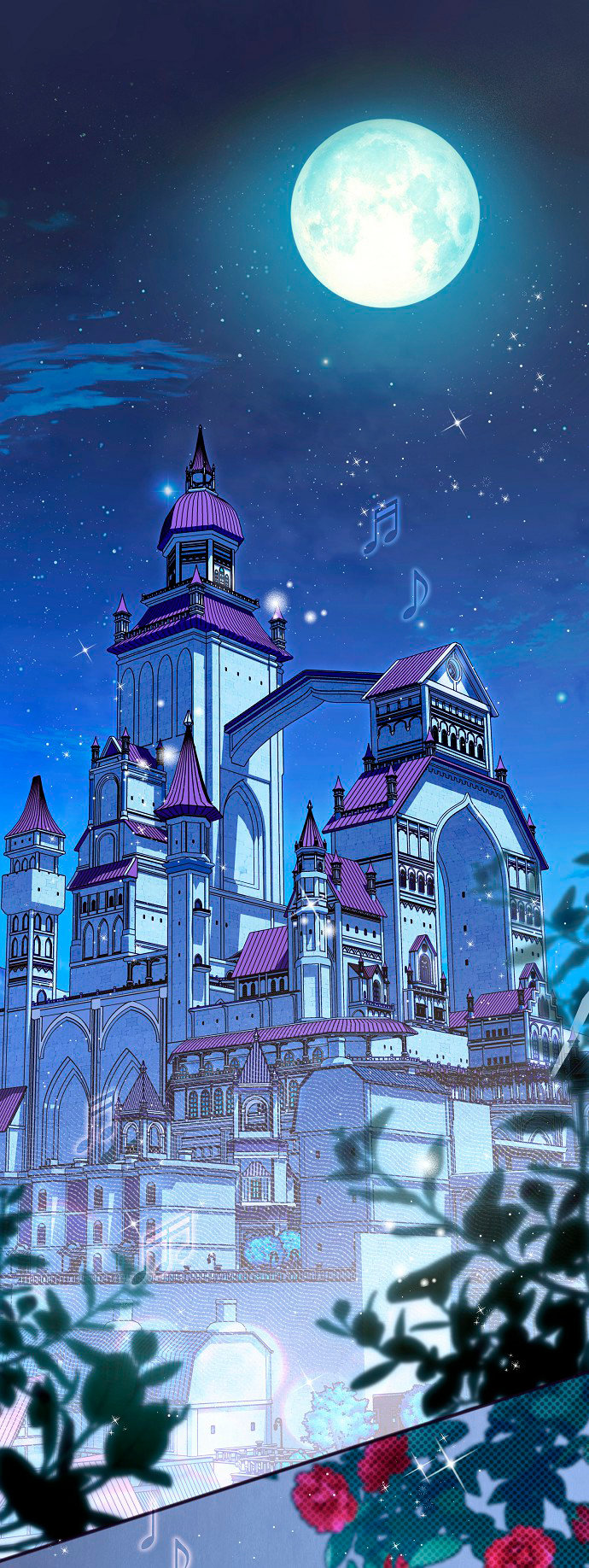 La crueldad de la salvación Capítulo 4 - Page 2