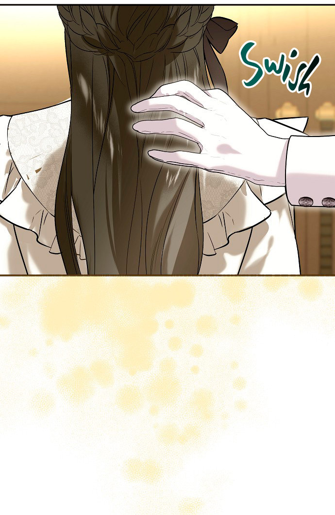 La crueldad de la salvación Capítulo 4 - Page 25