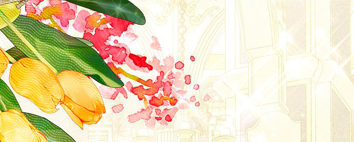 La crueldad de la salvación Capítulo 4 - Page 32