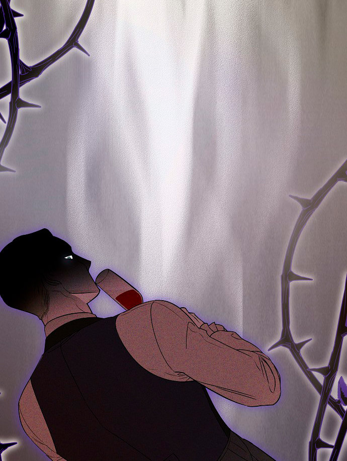 La crueldad de la salvación Capítulo 4 - Page 42