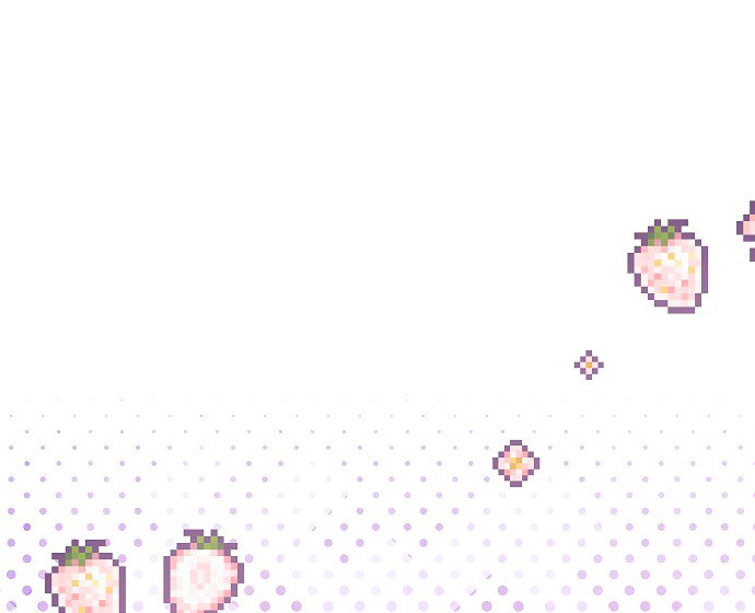 La crueldad de la salvación Capítulo 4 - Page 76