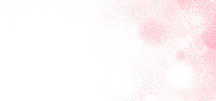 La crueldad de la salvación Capítulo 4 - Page 83