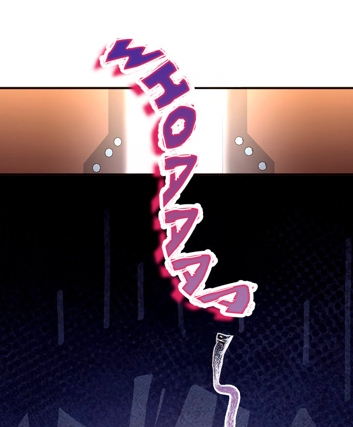 La crueldad de la salvación Capítulo 4 - Page 86