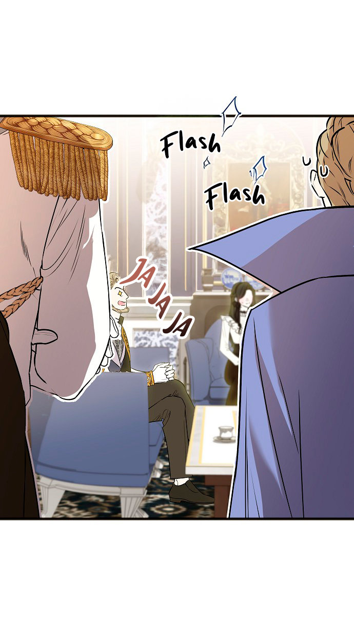 La crueldad de la salvación Capítulo 5 - Page 19