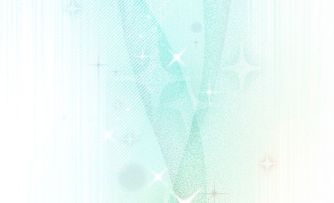 La crueldad de la salvación Capítulo 5 - Page 34