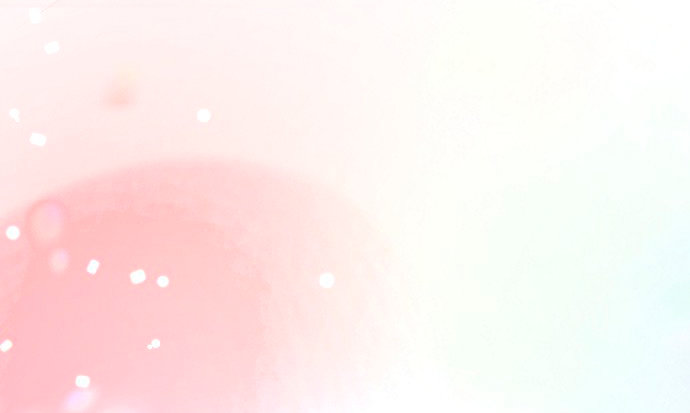 La crueldad de la salvación Capítulo 5 - Page 73