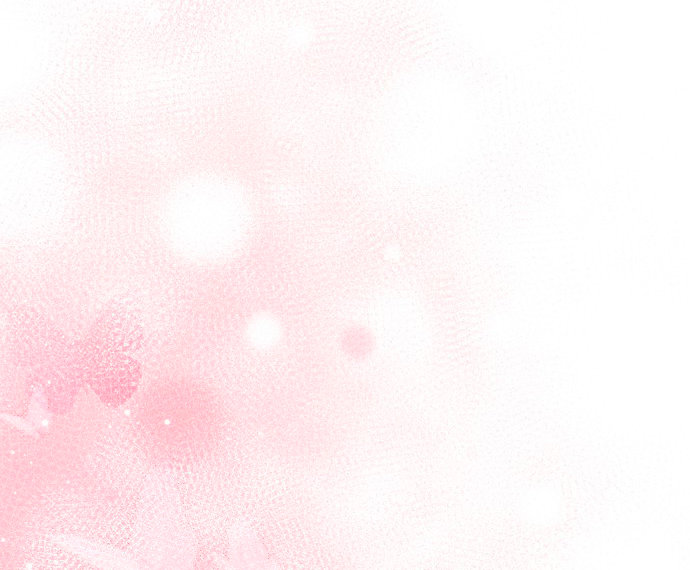 La crueldad de la salvación Capítulo 5 - Page 77