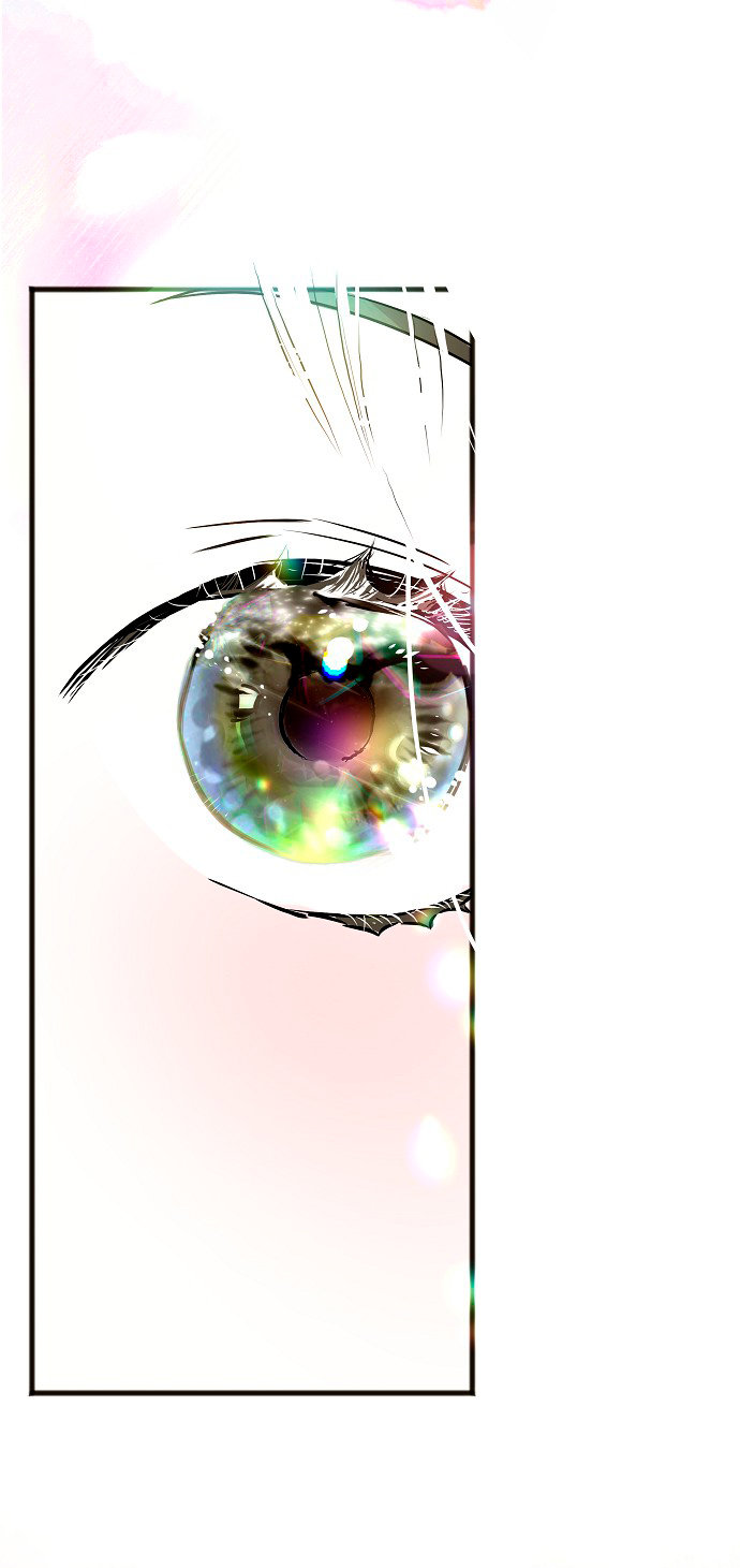 La crueldad de la salvación Capítulo 6 - Page 100