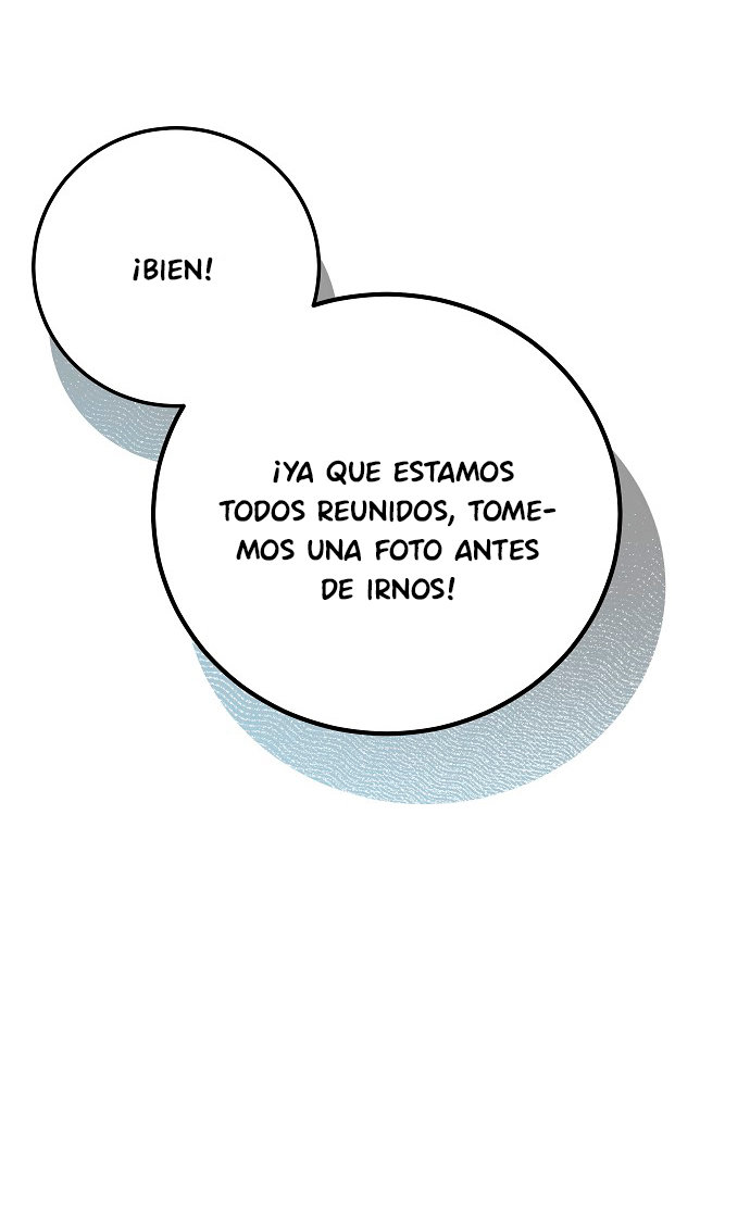 La crueldad de la salvación Capítulo 6 - Page 116