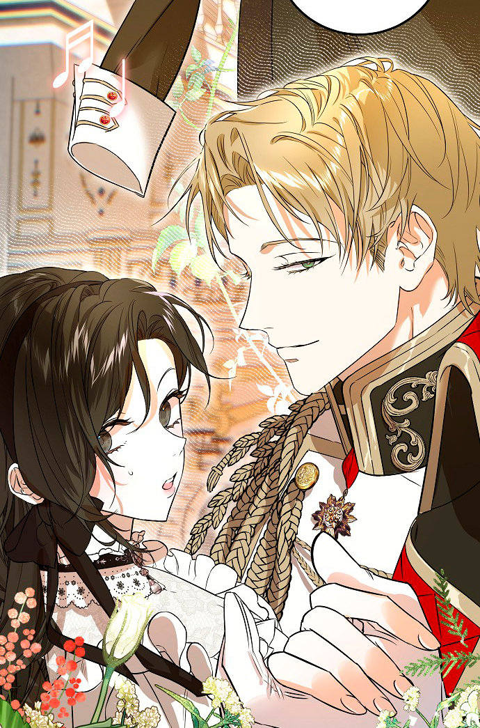 La crueldad de la salvación Capítulo 6 - Page 12