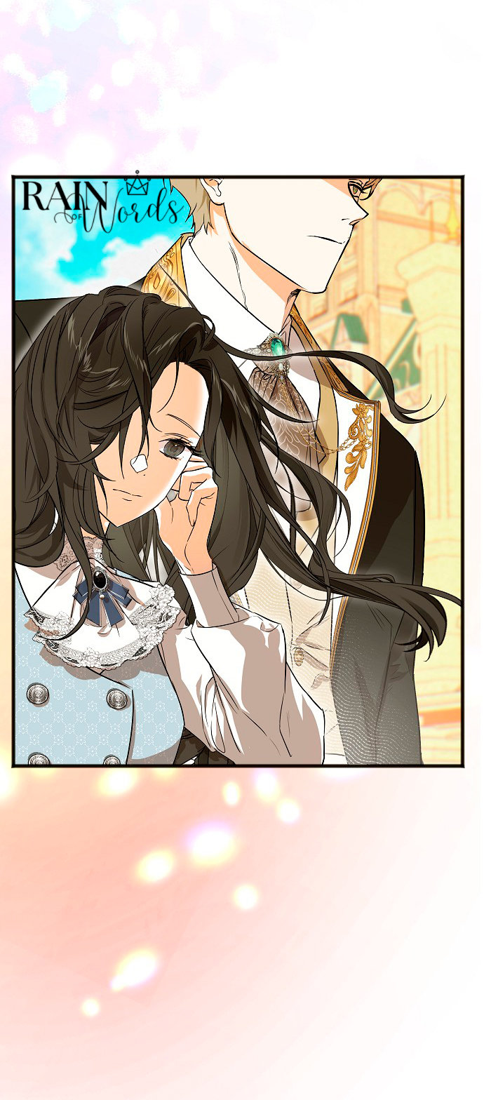 La crueldad de la salvación Capítulo 6 - Page 121