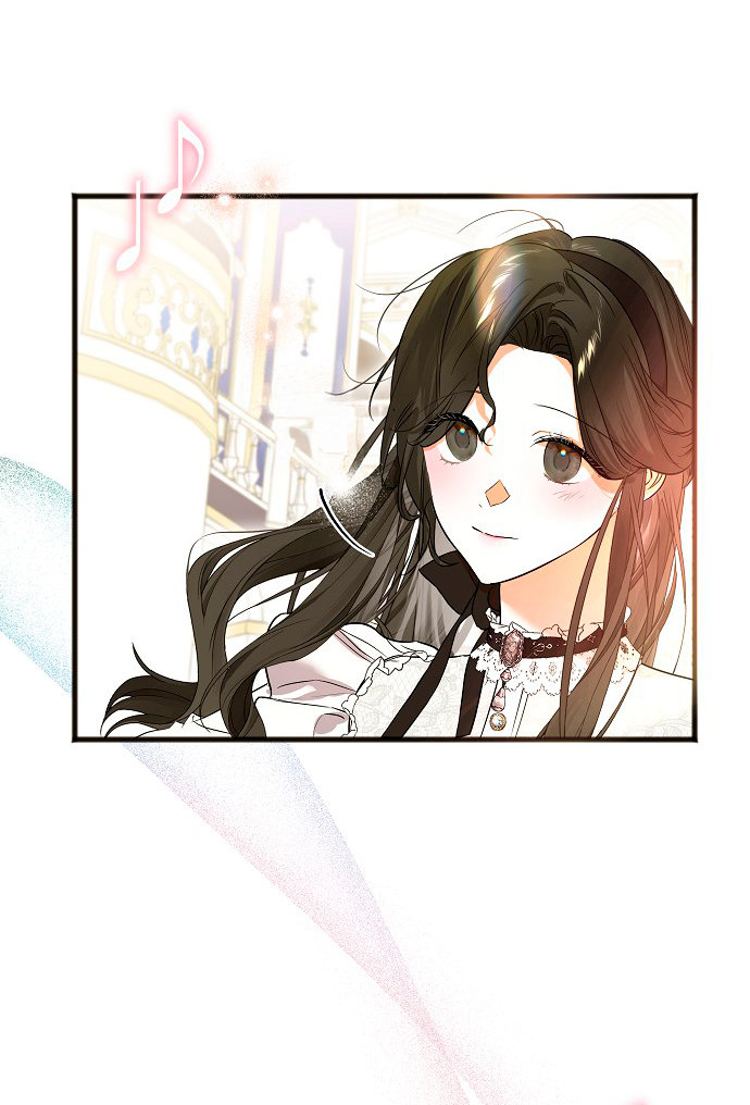 La crueldad de la salvación Capítulo 6 - Page 20